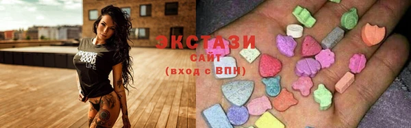 2c-b Вяземский